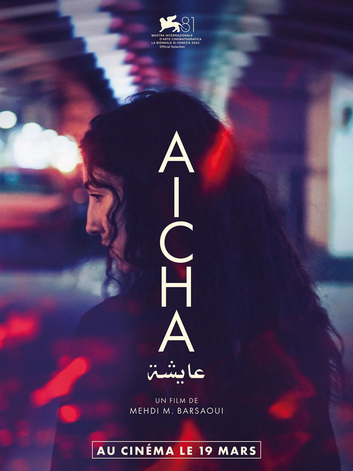 Aïcha - Cover