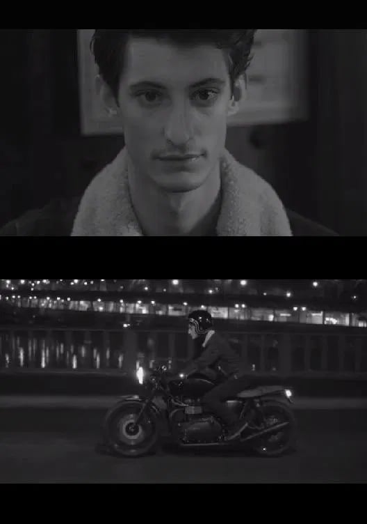 La Nuit de Pierre Niney - Cover