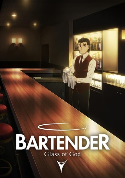 BARTENDER Glass of God - Cover