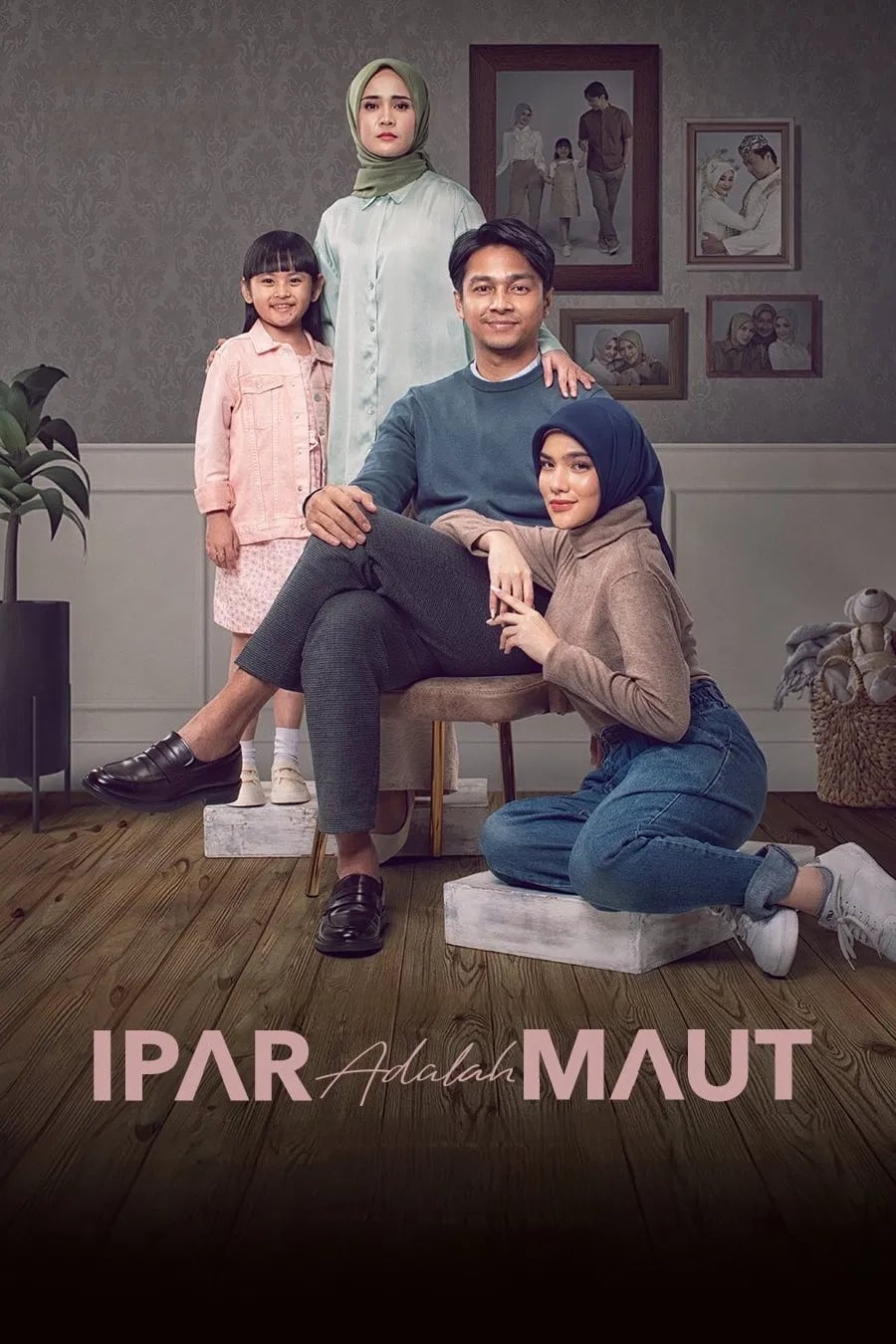 Ipar Adalah Maut - Cover