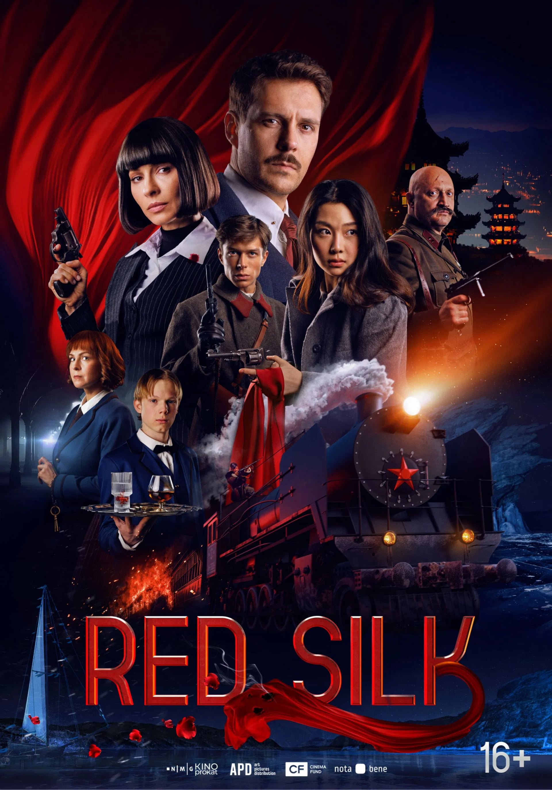 Red Silk - Cover