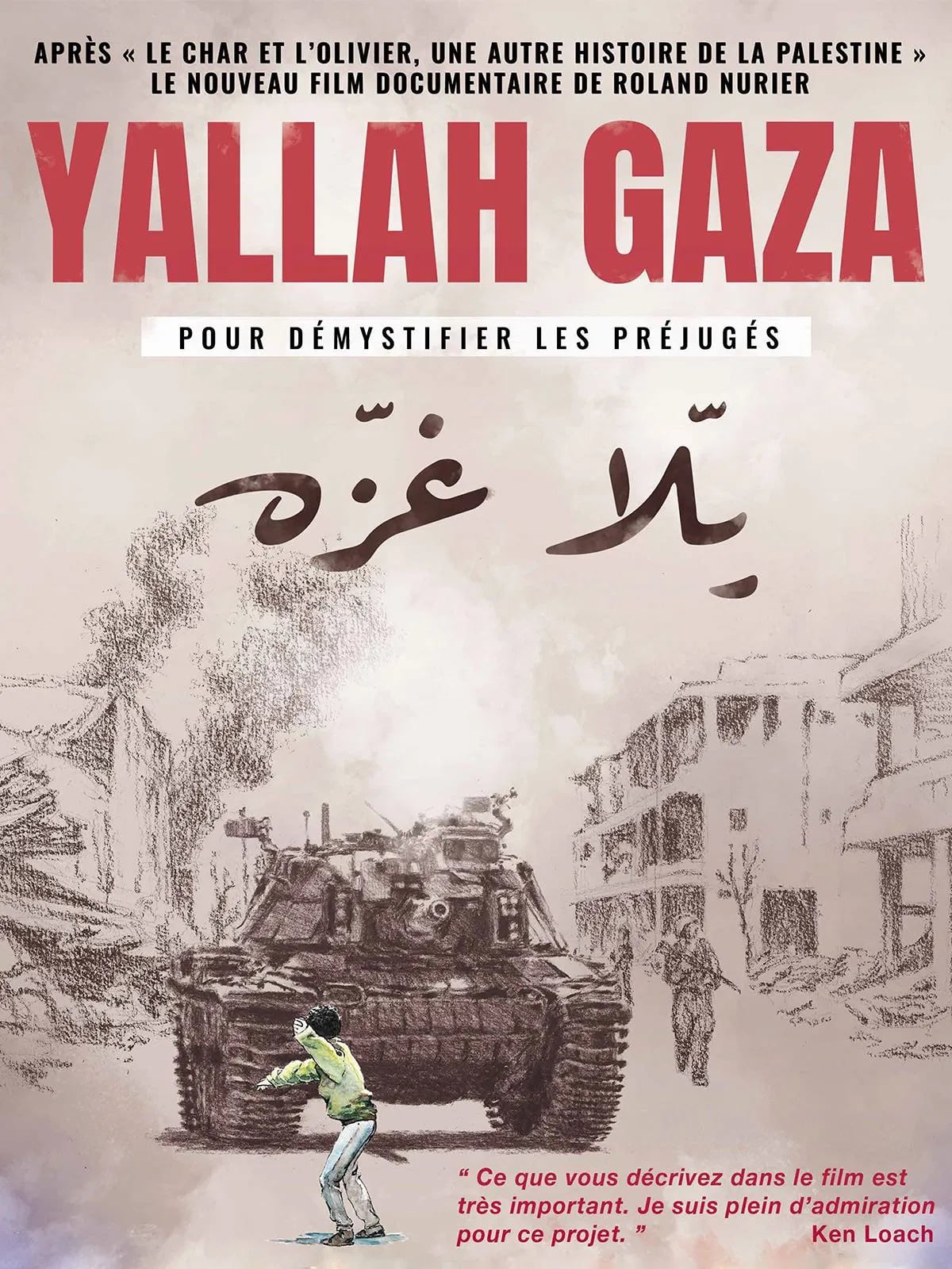 Yallah Gaza - Cover