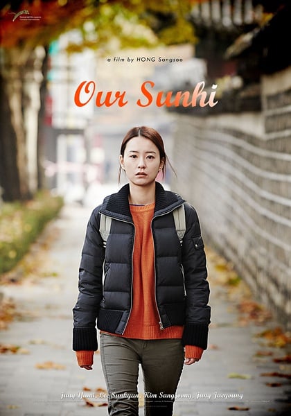 Our Sunhi - Cover