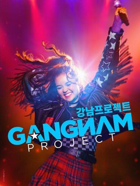 Gangnam Project, l'aventure K-pop - Cover