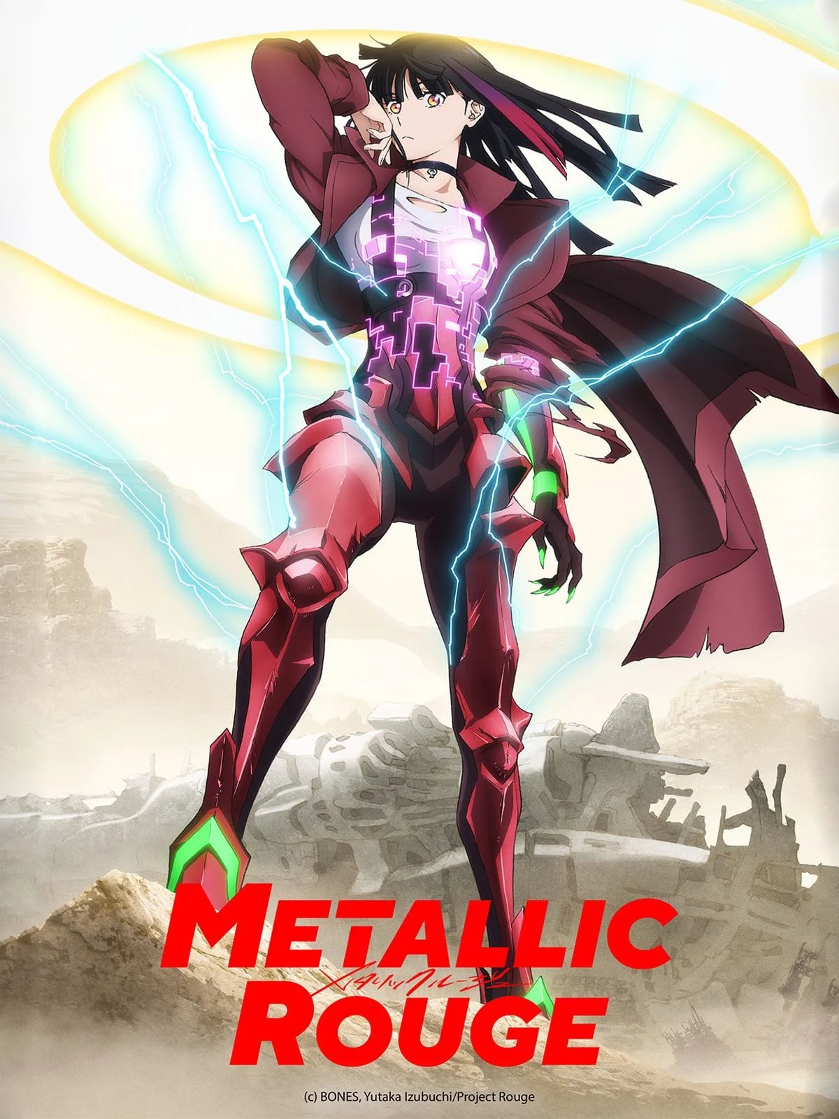 Metallic Rouge - Cover