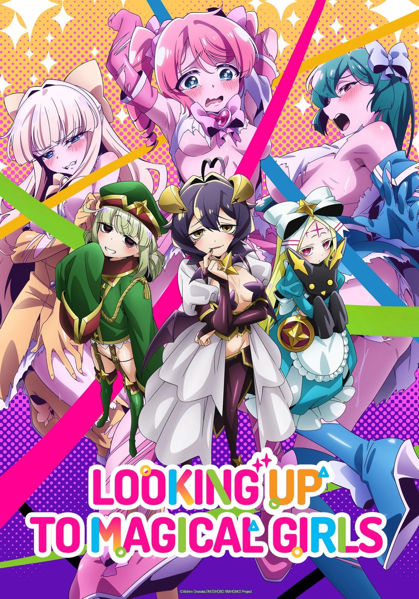 Looking up to Magical Girls - Cover