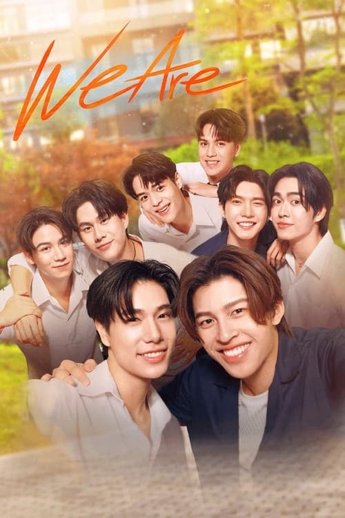 We Are - Cover
