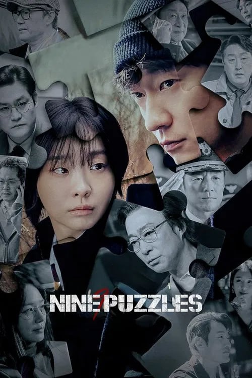 Nine Puzzles - Cover