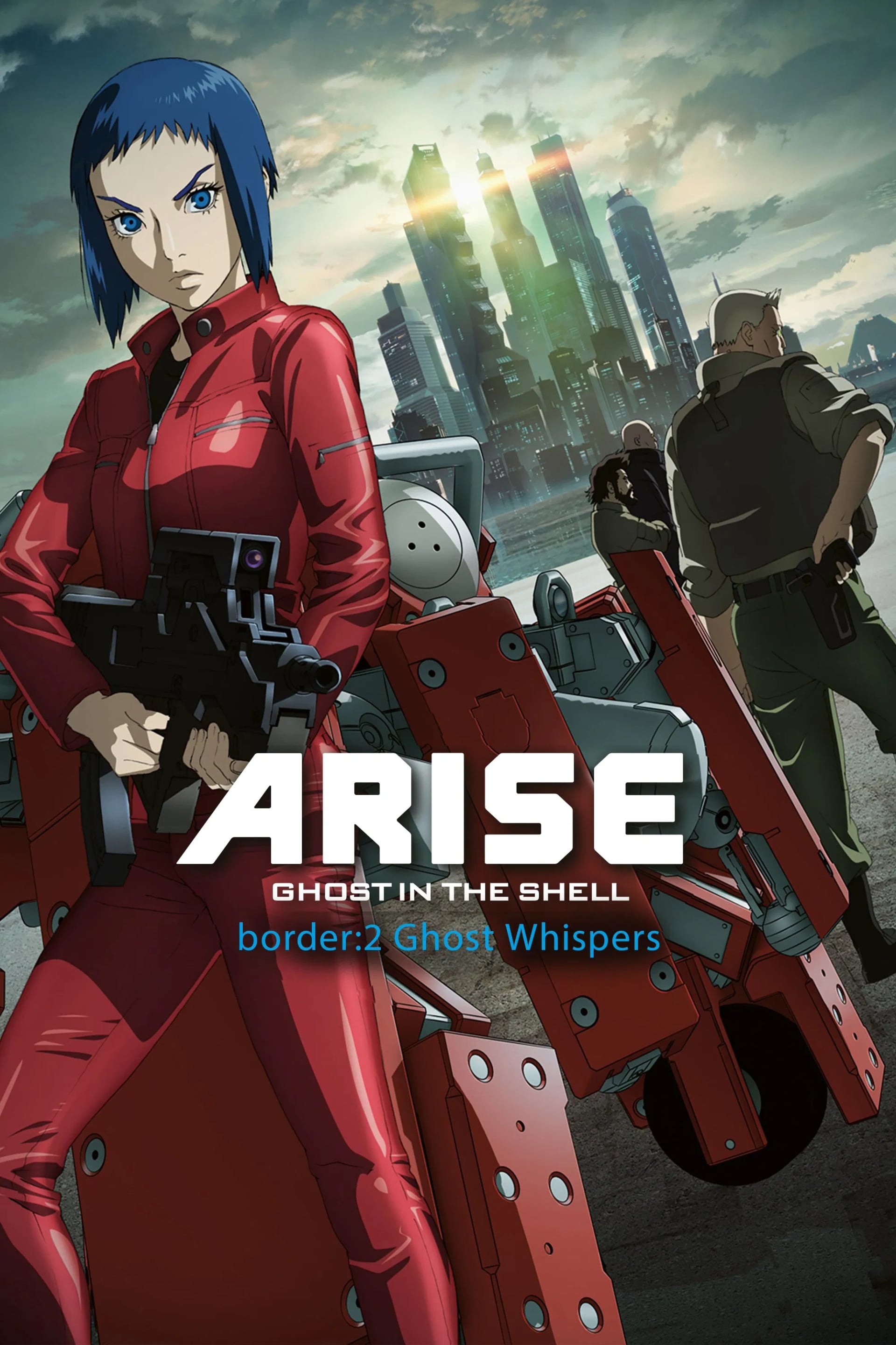 Ghost in the Shell Arise: Border 2 - Ghost Whisper - Cover