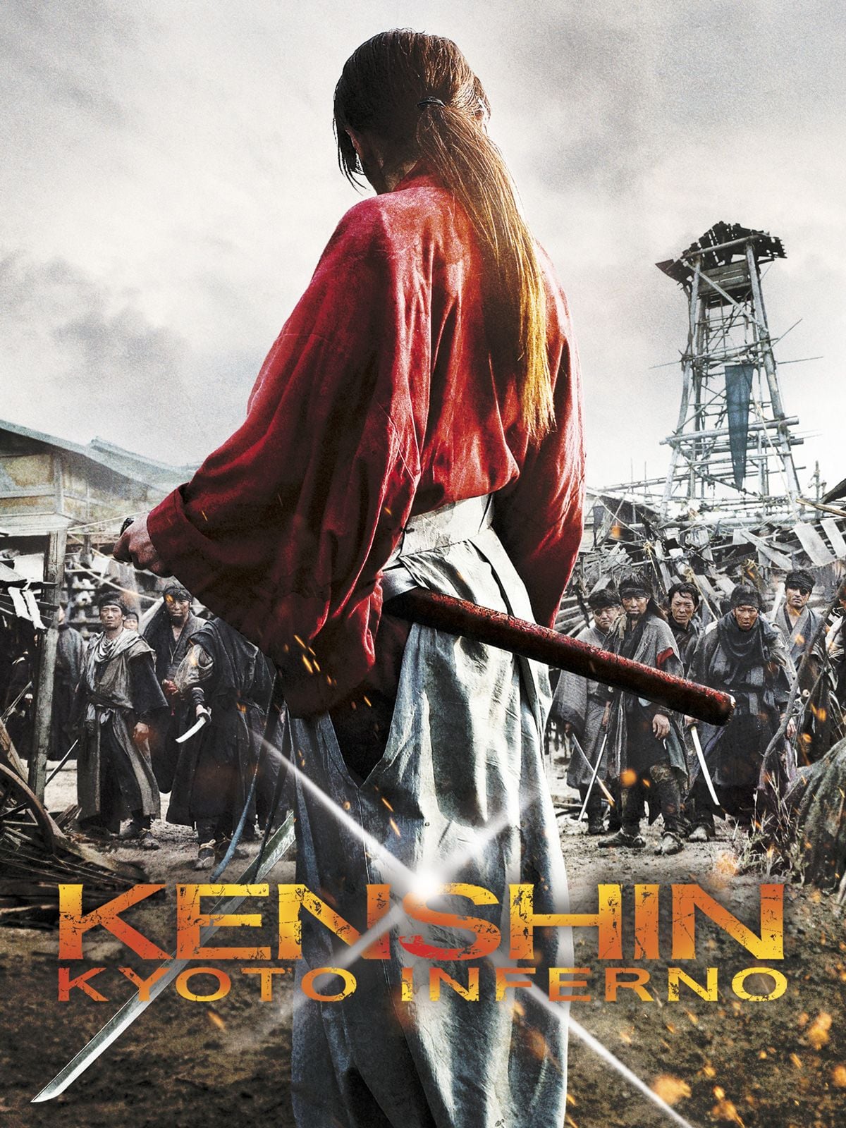 Kenshin Kyoto Inferno - Cover