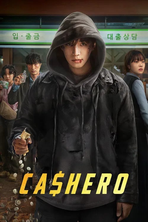Cashero - Cover