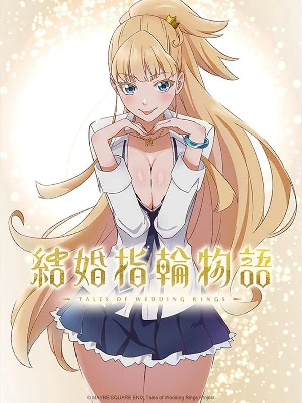 Tales of Wedding Rings - Cover