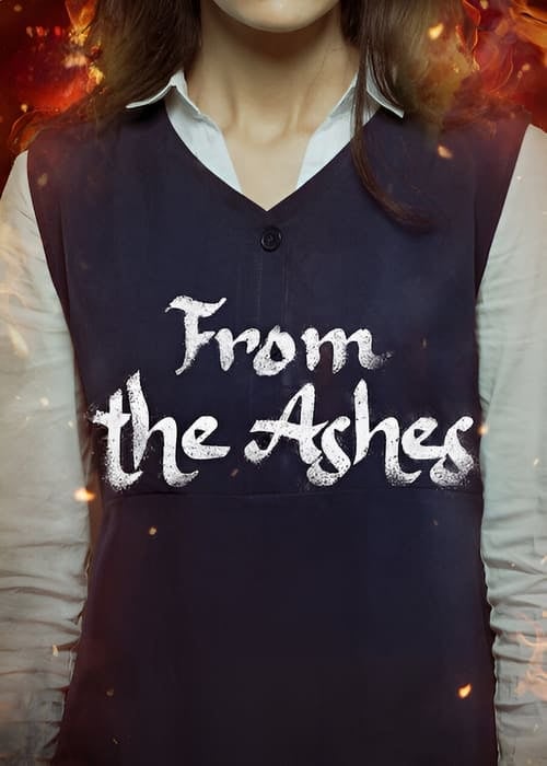 From the Ashes - Cover