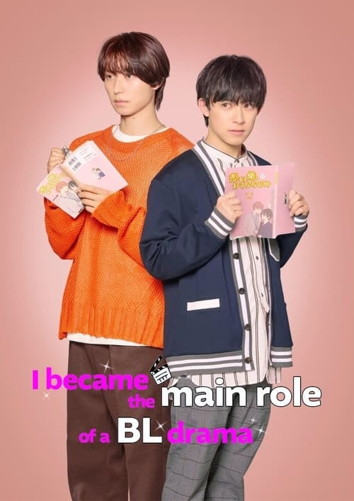 I Became the Main Role of a BL Drama - Cover