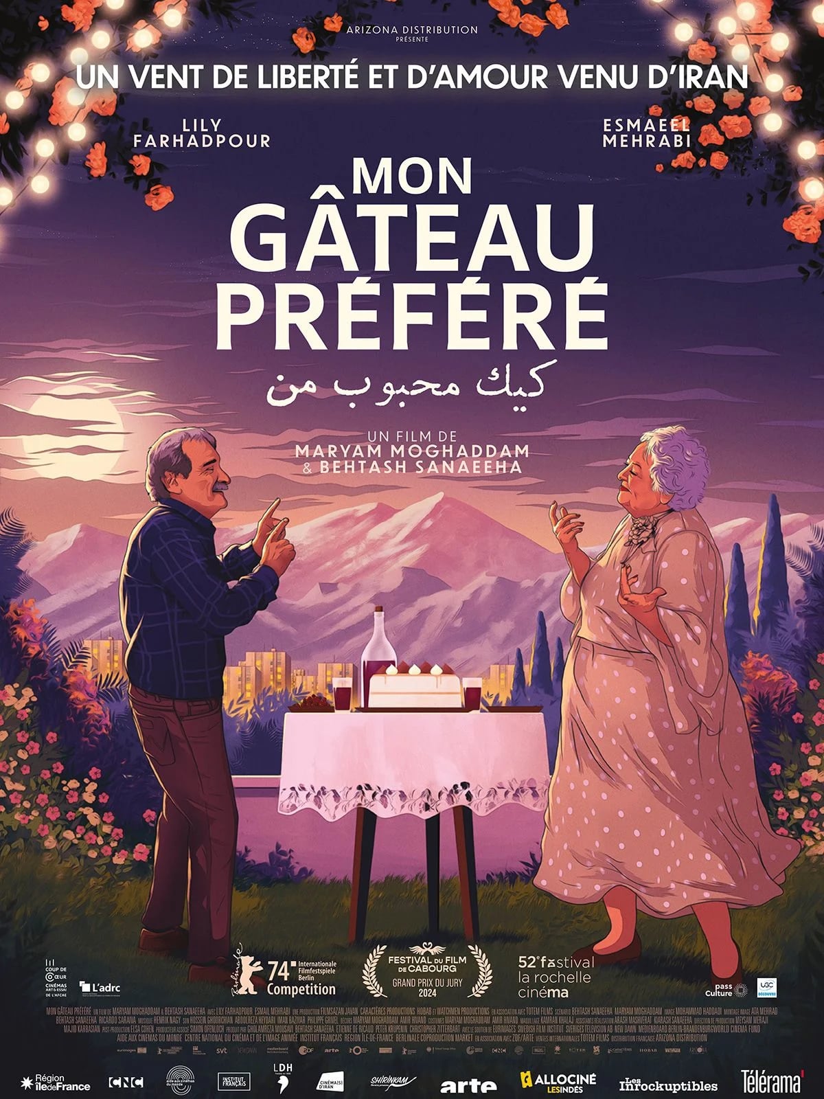 Mon gâteau préféré - Cover