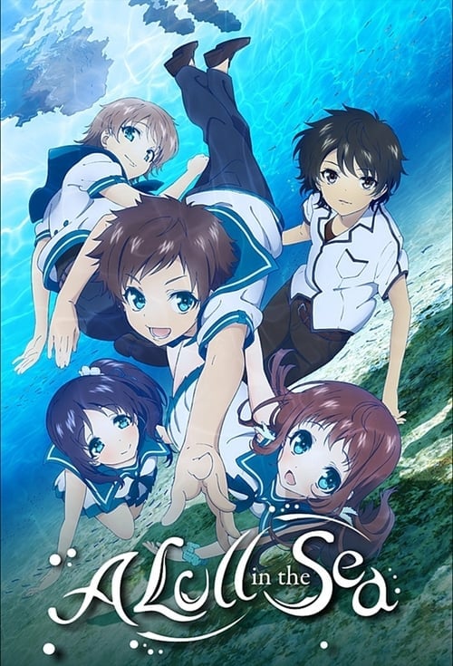 Nagi-Asu: A Lull in the Sea - Cover
