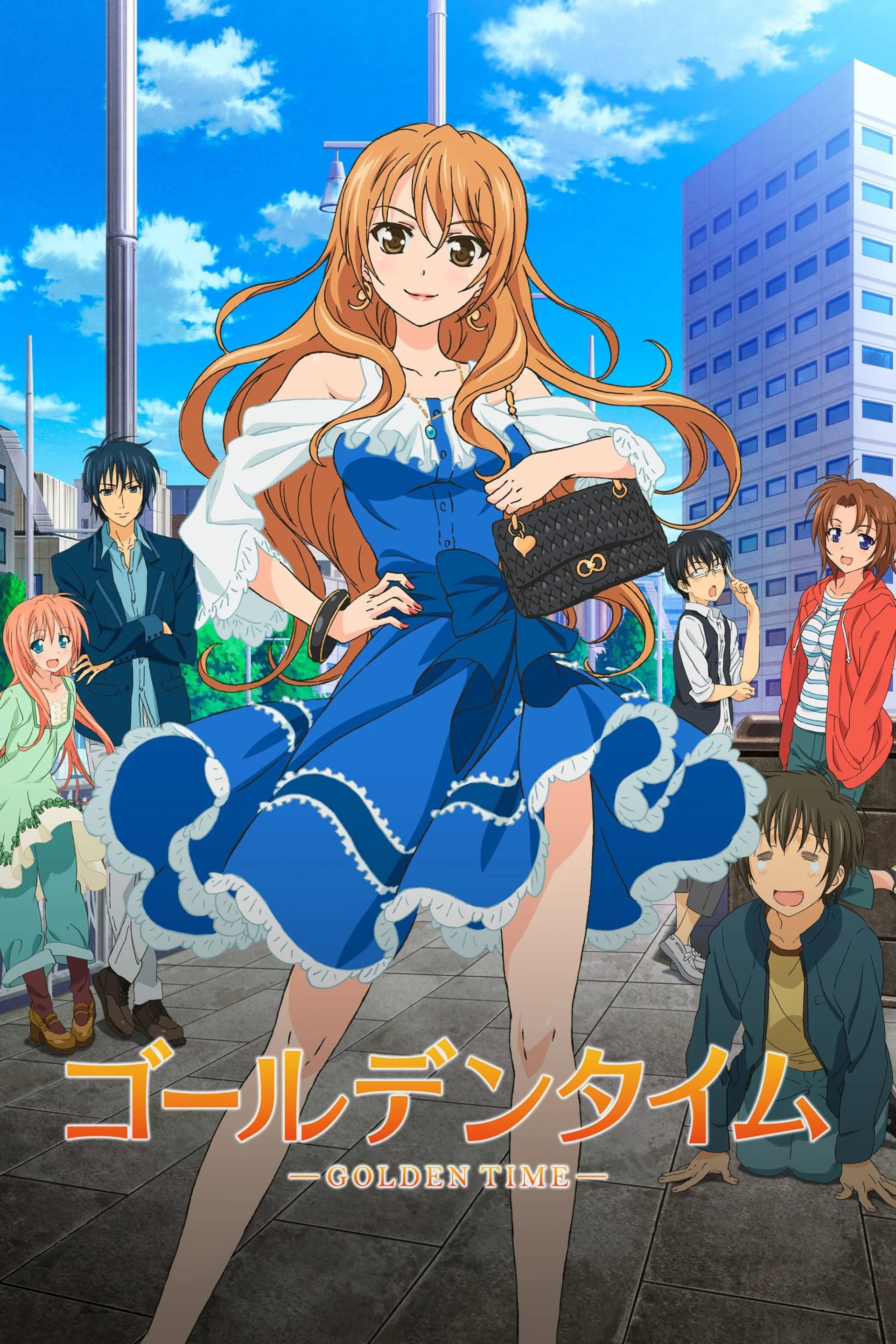 Golden Time - Cover