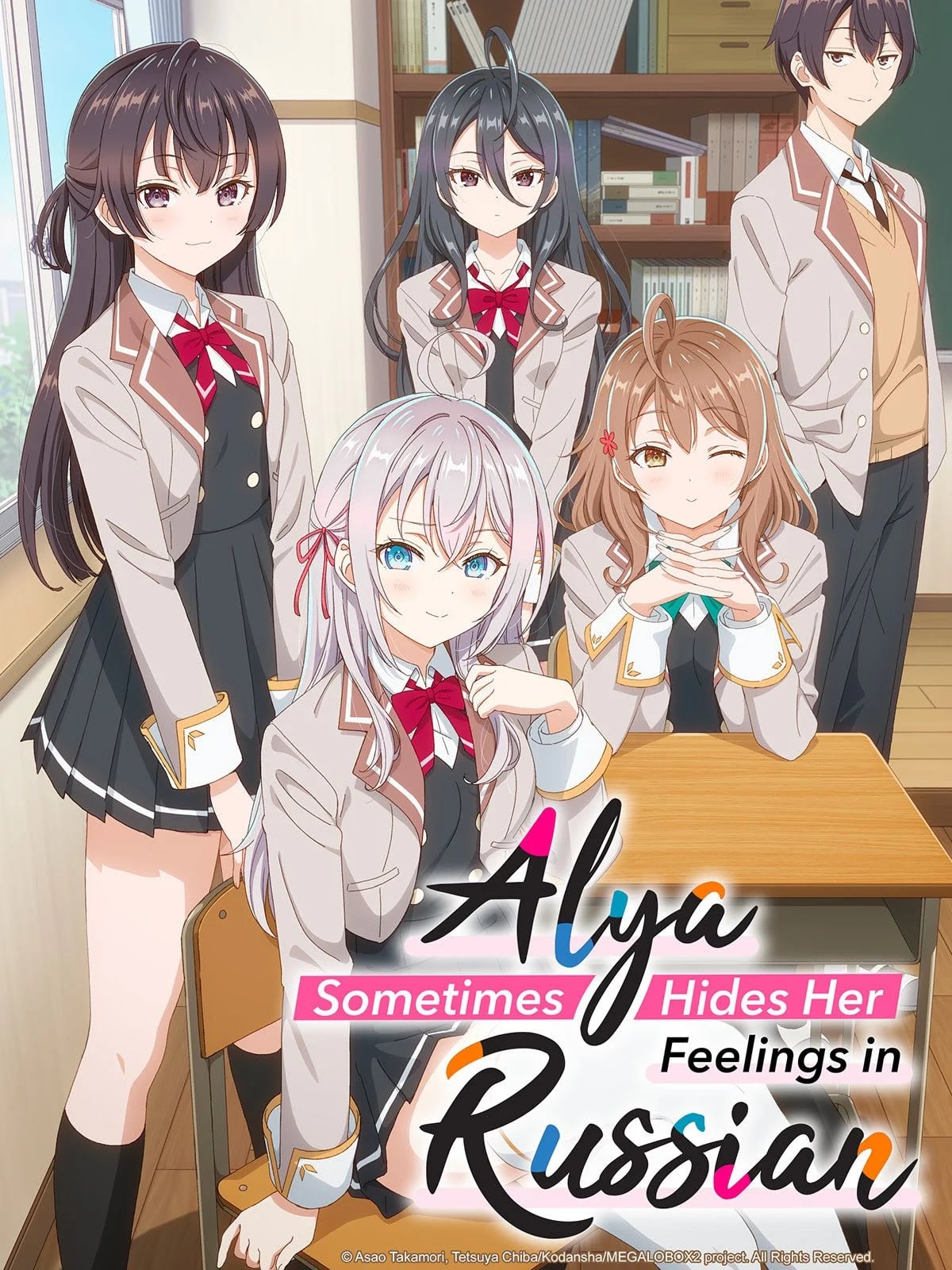 Alya Sometimes Hides Her Feelings in Russian - Cover