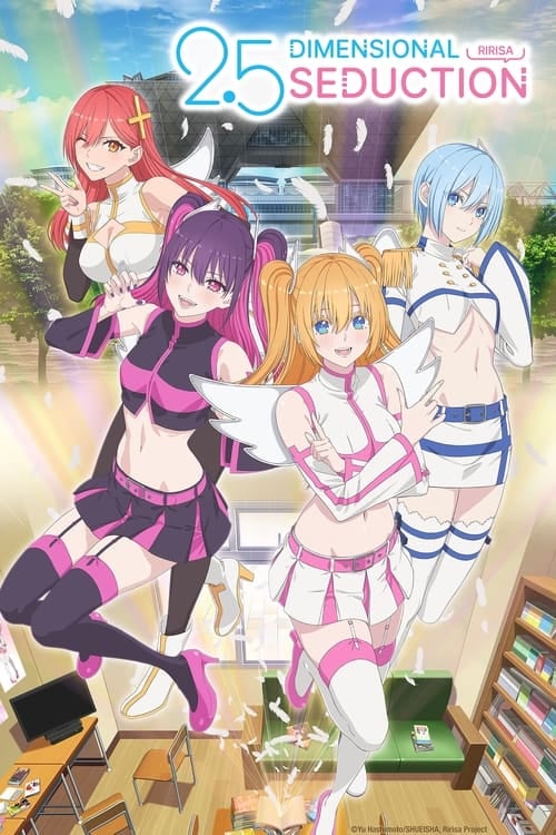 2.5 Dimensional Seduction - Cover