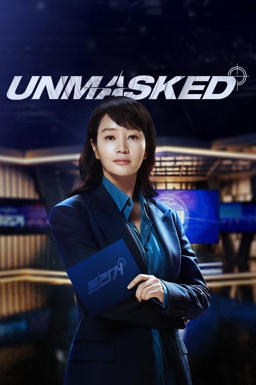 Unmasked - Cover