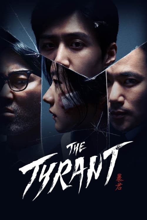 The Tyrant - Cover