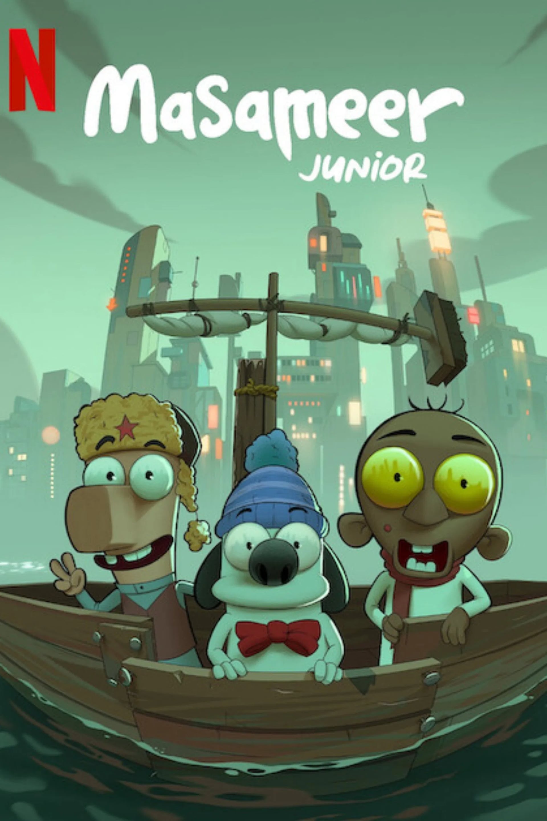 Masameer Junior - Cover