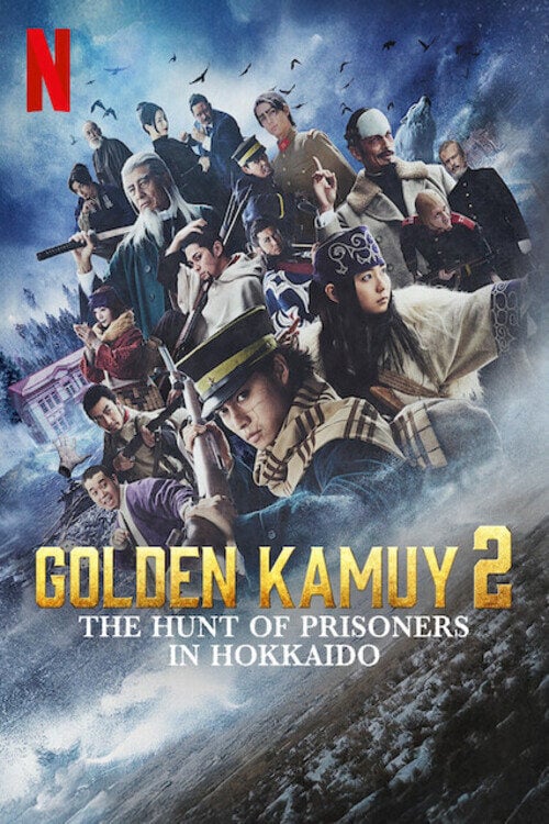 Golden Kamuy -The Hunt of Prisoners in Hokkaido- - Cover
