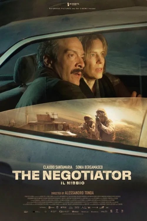 The Negotiator - Cover