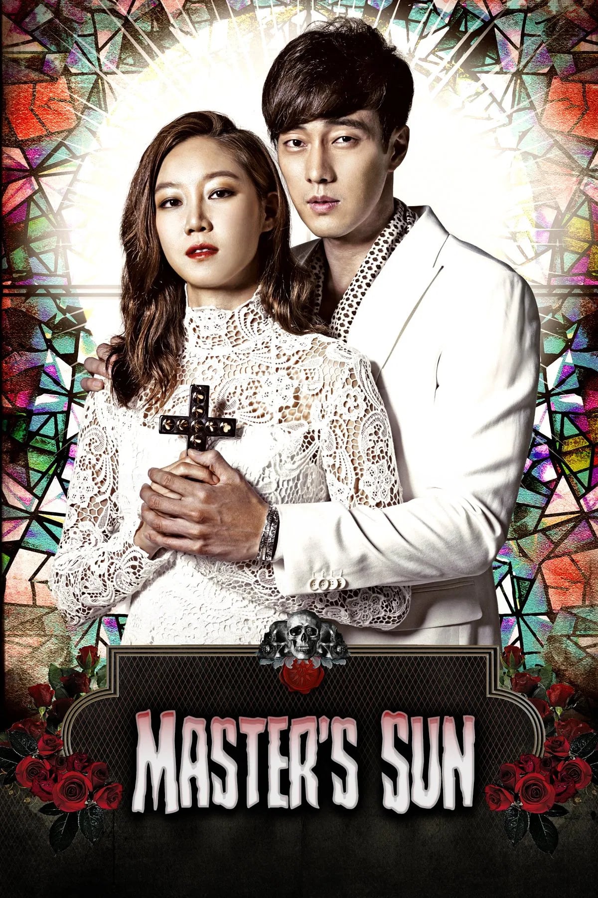The Master's Sun - Cover