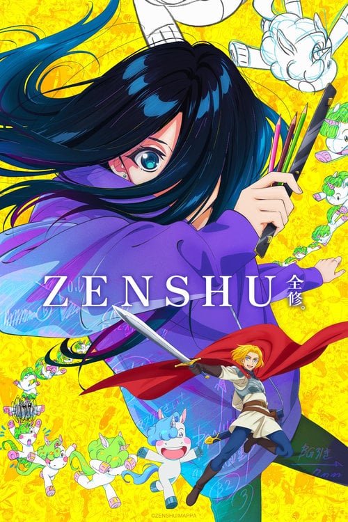 ZENSHU - Cover