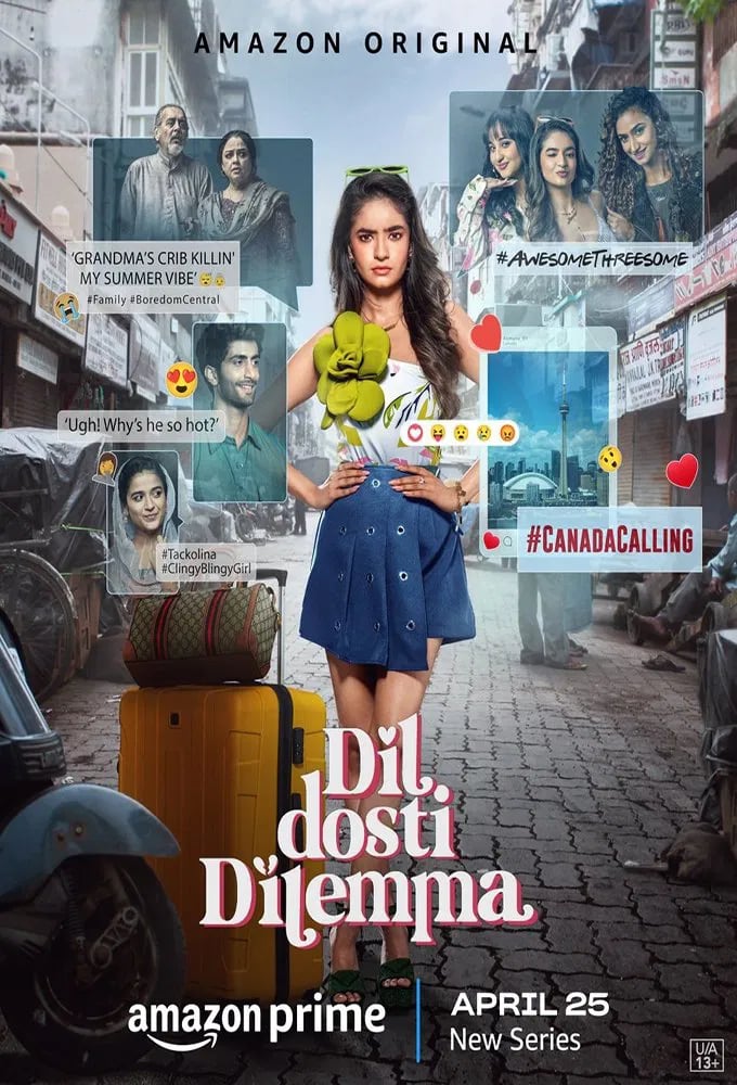 Dil Dosti Dilemma - Cover