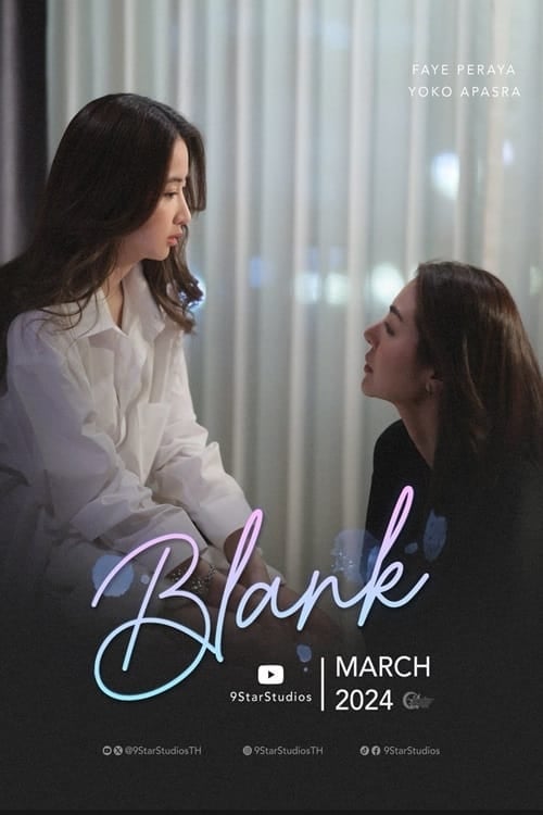 Blank - Cover