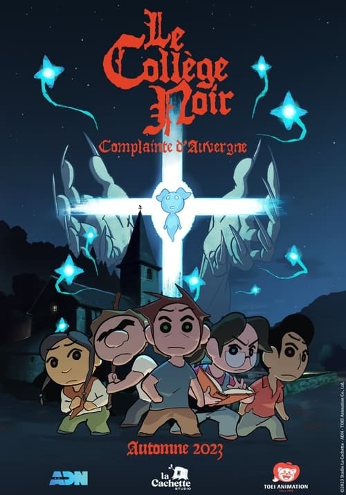 Le Collège Noir - Cover