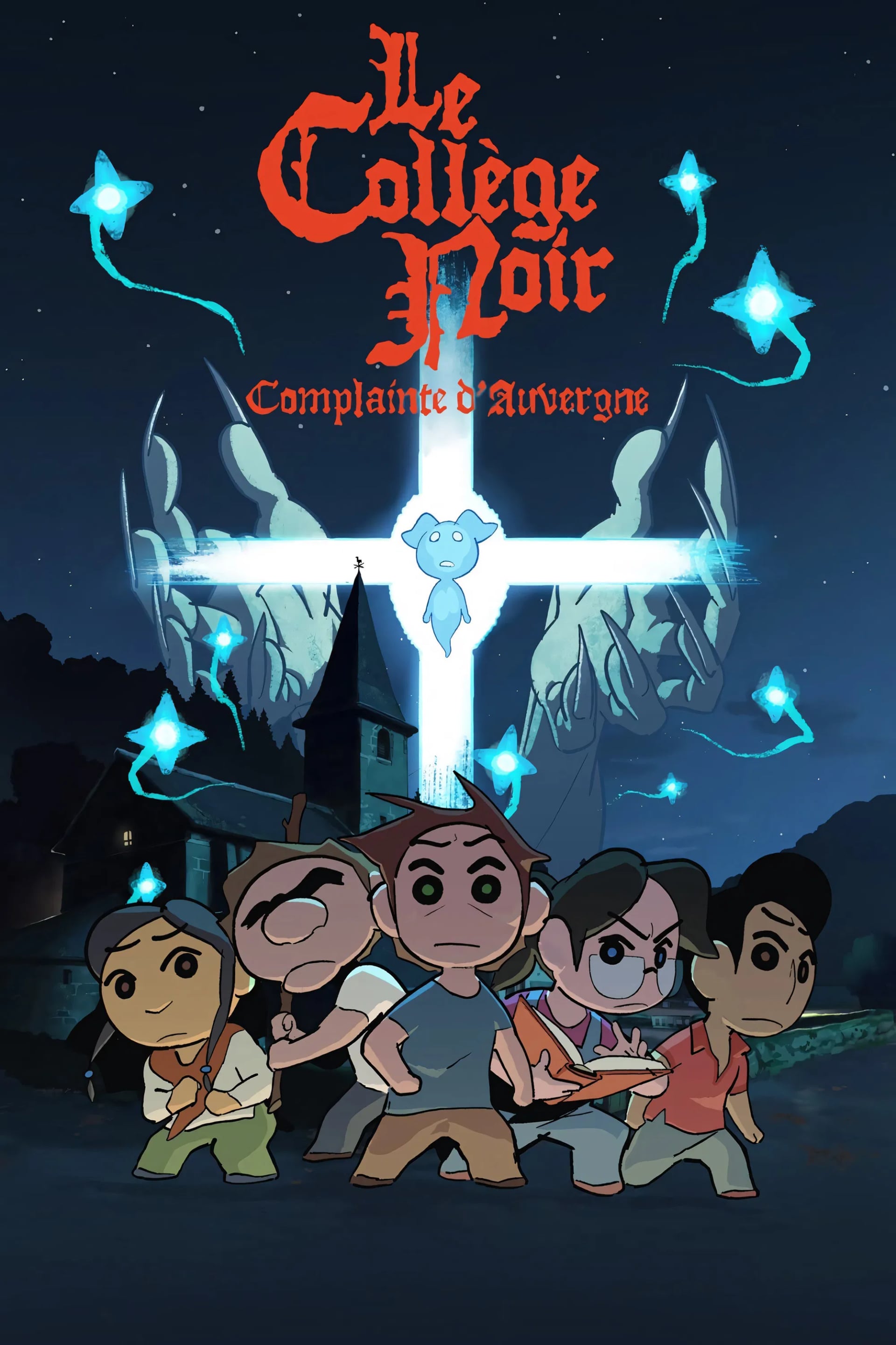 Le Collège Noir - Cover