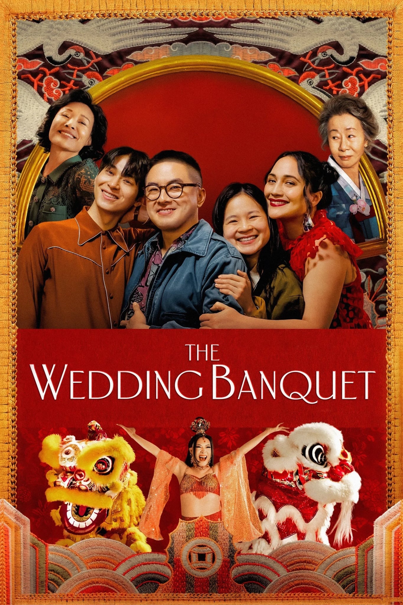 The Wedding Banquet - Cover