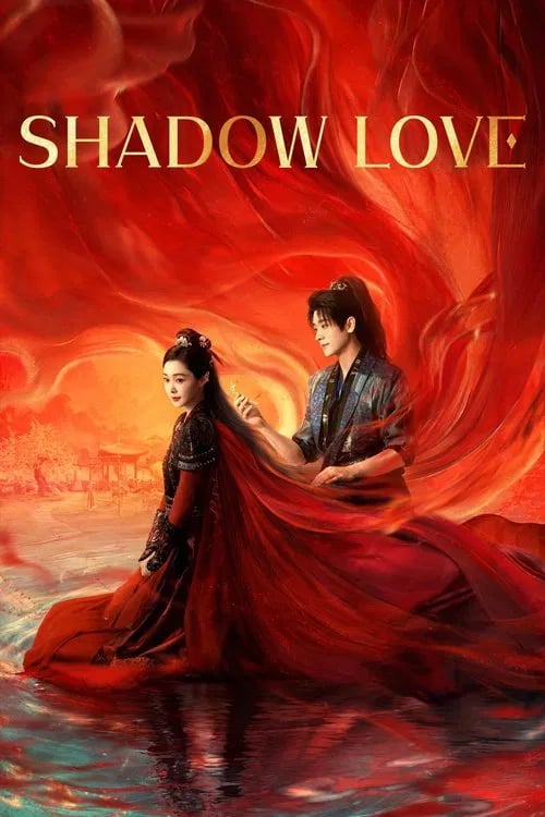 Shadow Love - Cover