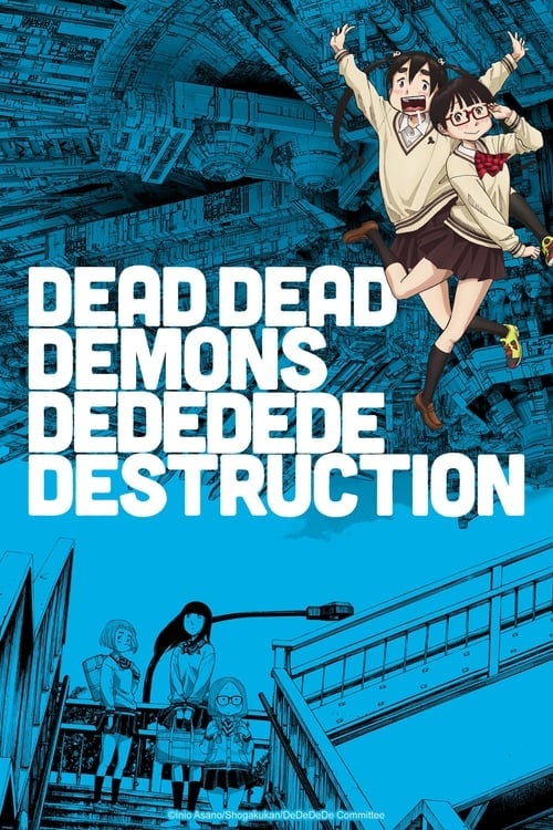 DEAD DEAD DEMONS DEDEDEDE DESTRUCTION - Cover