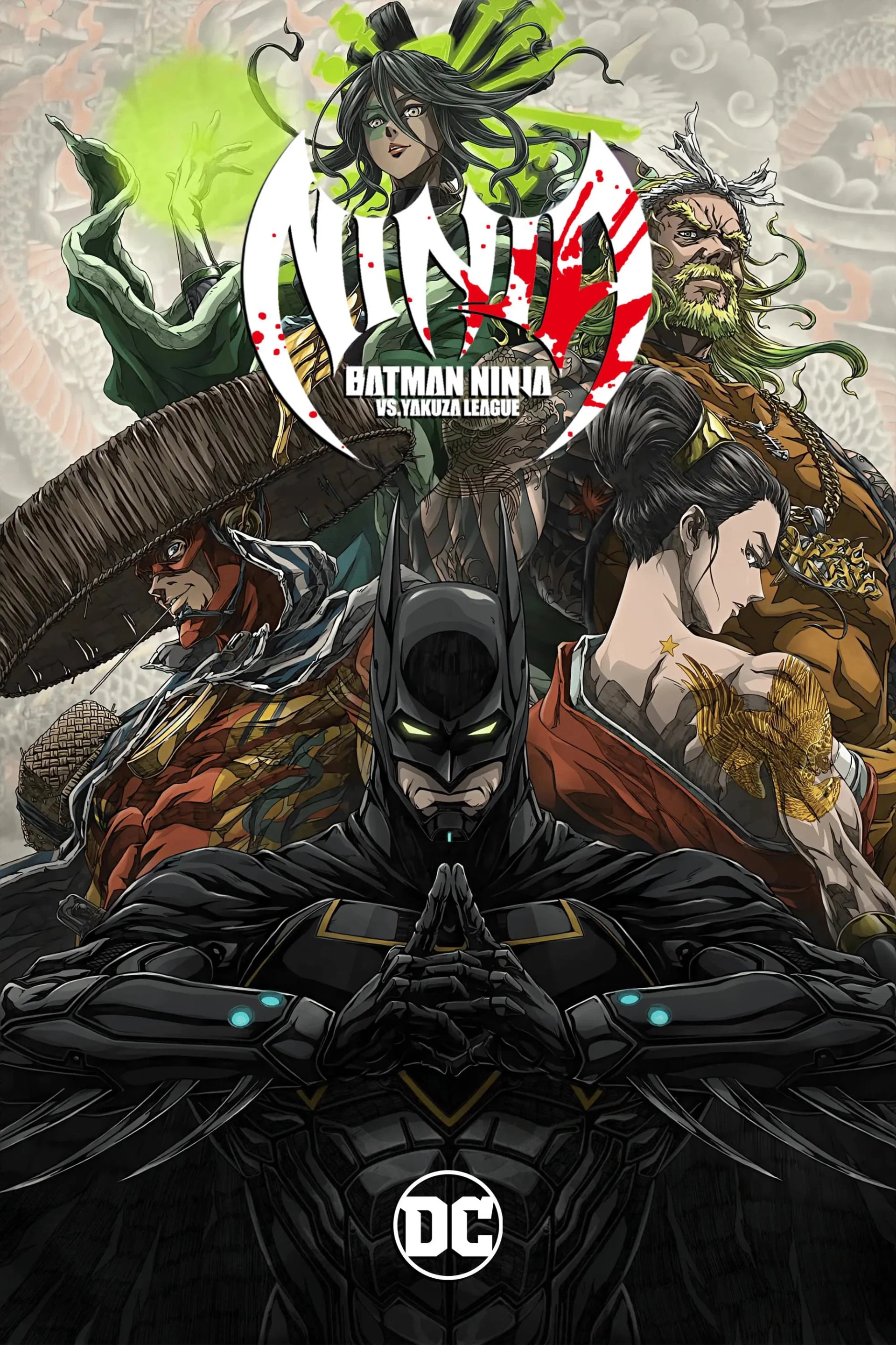 Batman Ninja vs. Yakuza League - Cover