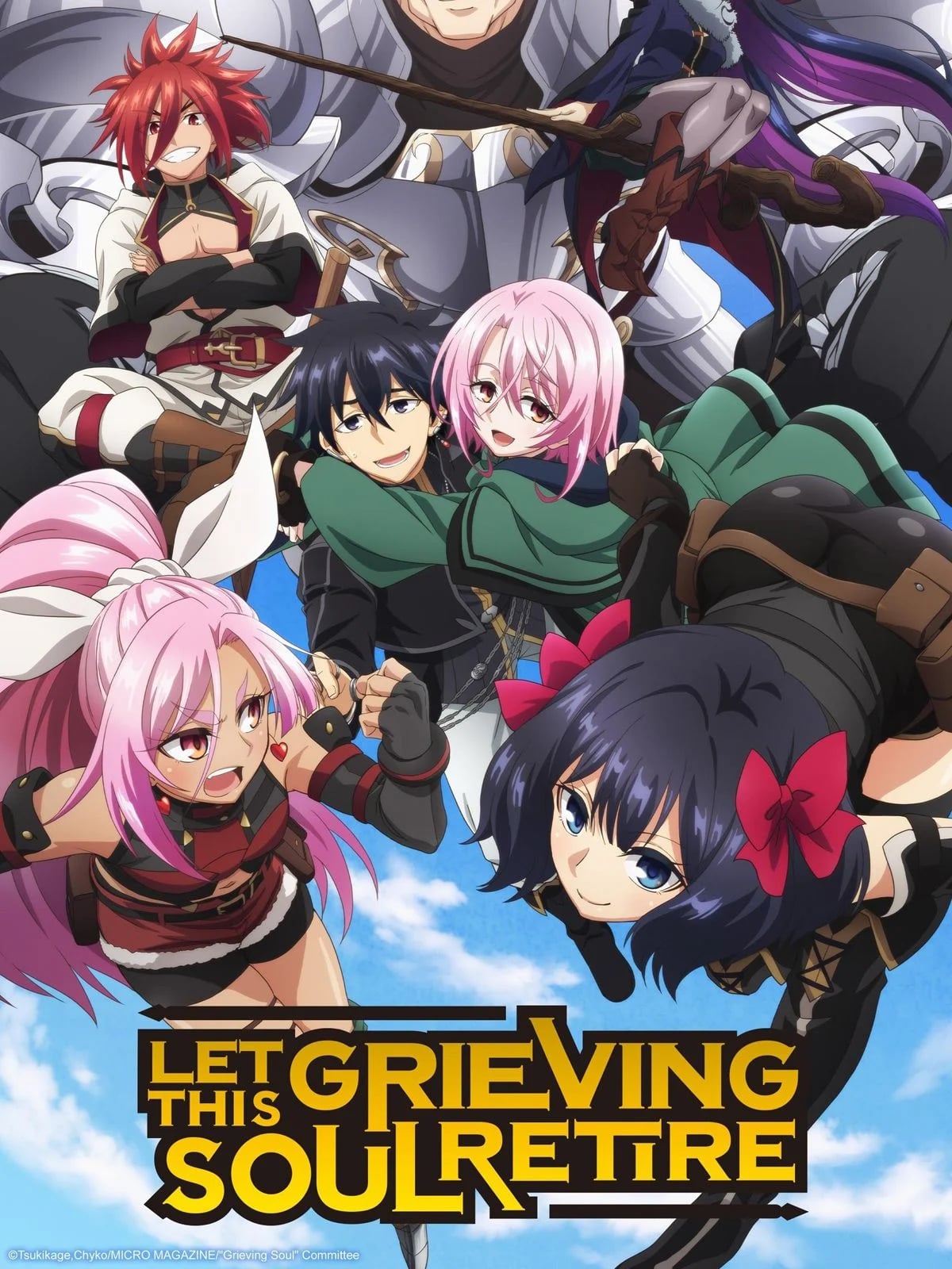 Let This Grieving Soul Retire - Cover