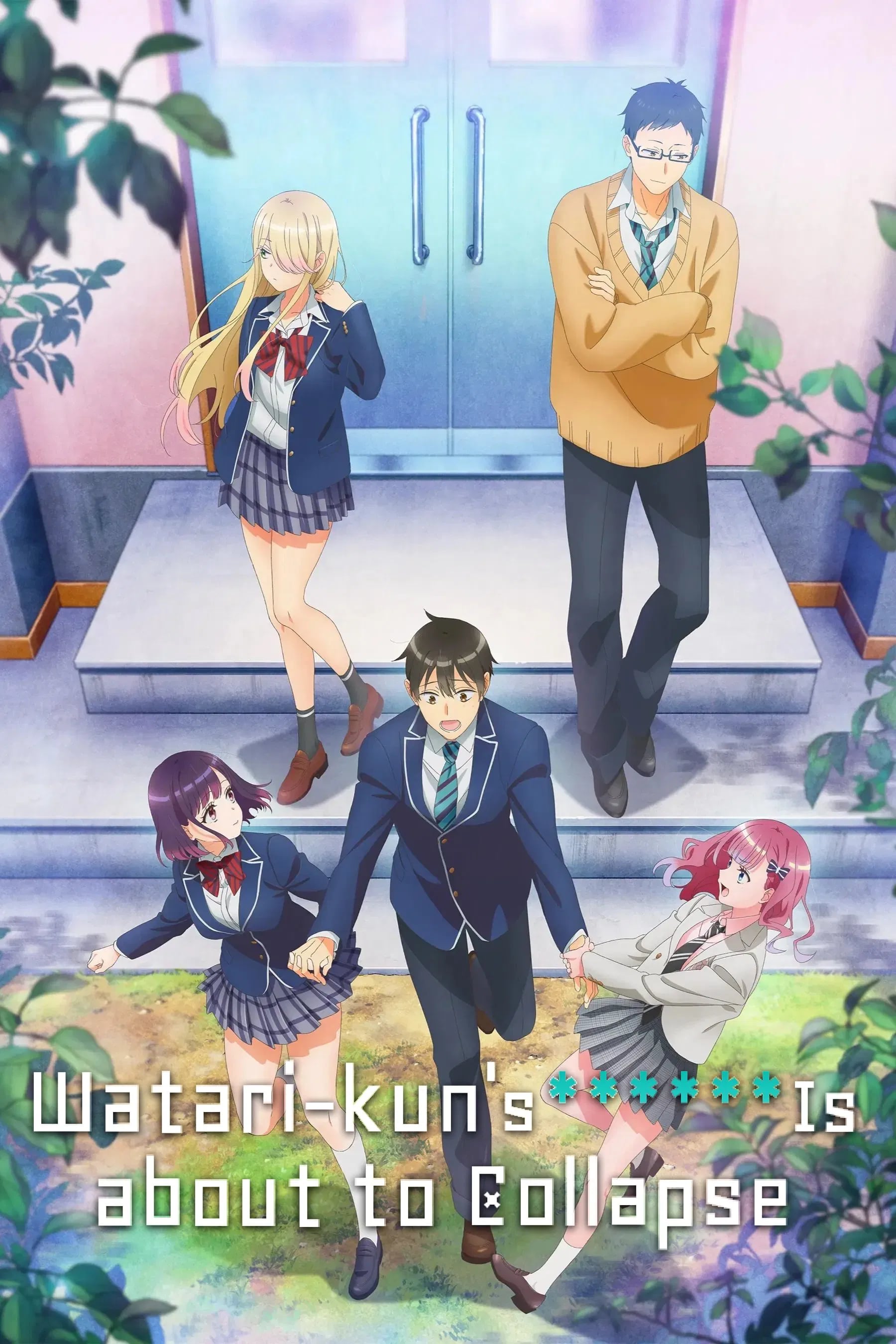 Watari-kun's ****** Is About to Collapse - Cover