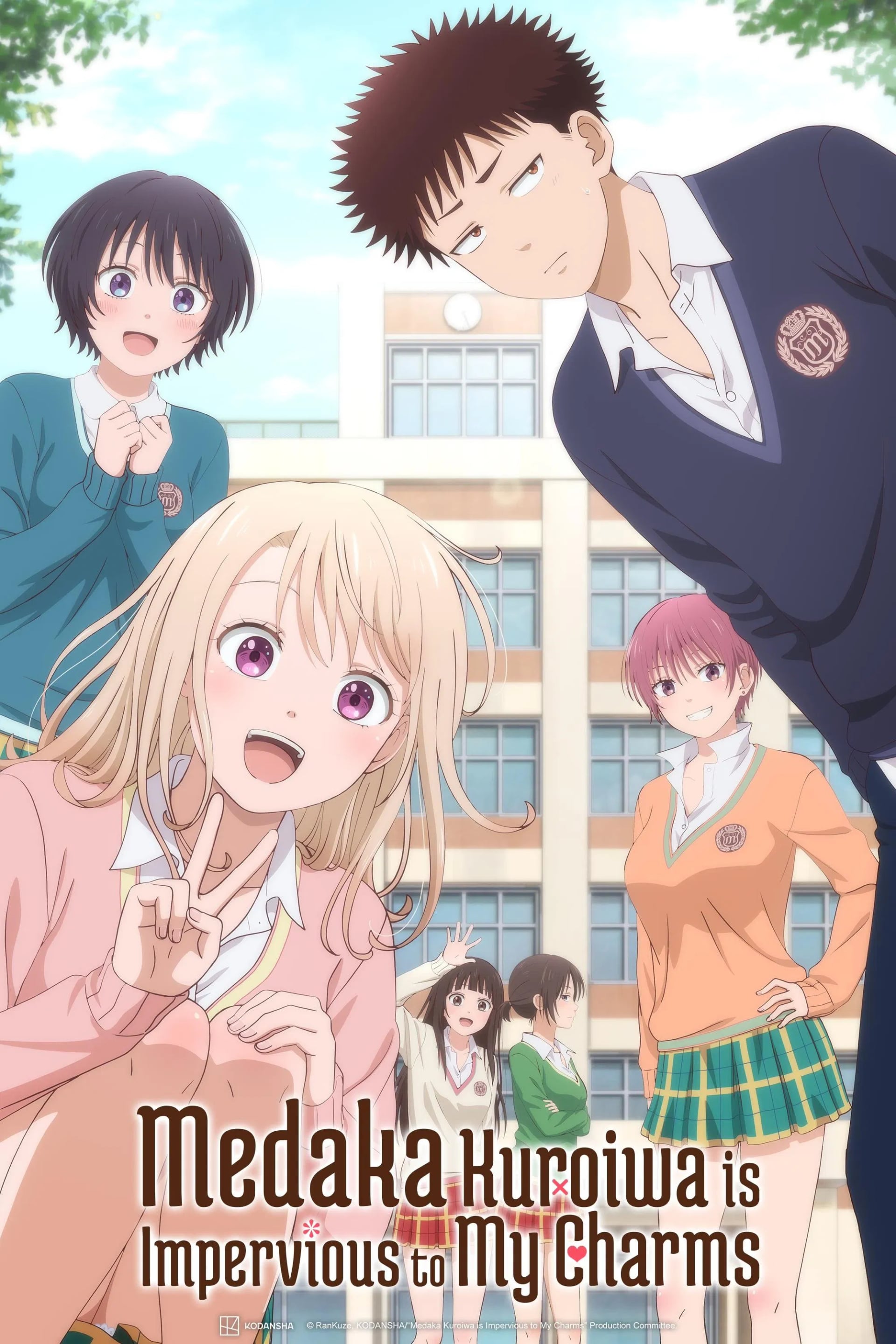 Medaka Kuroiwa Is Impervious to My Charms - Cover