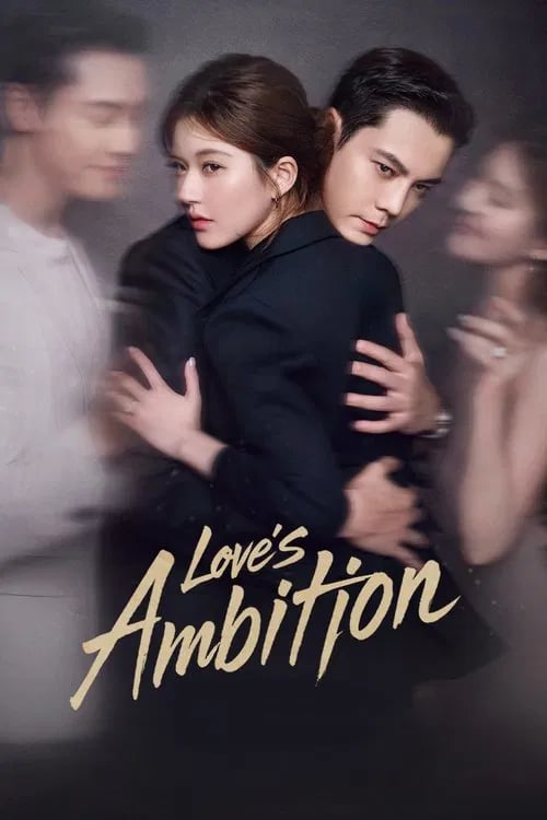 Love's Ambition - Cover
