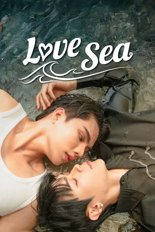 Love Sea - Cover