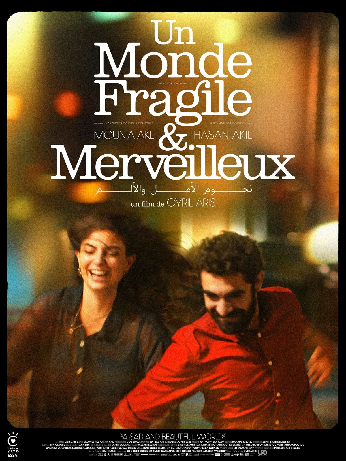 Un monde fragile et merveilleux  - Cover