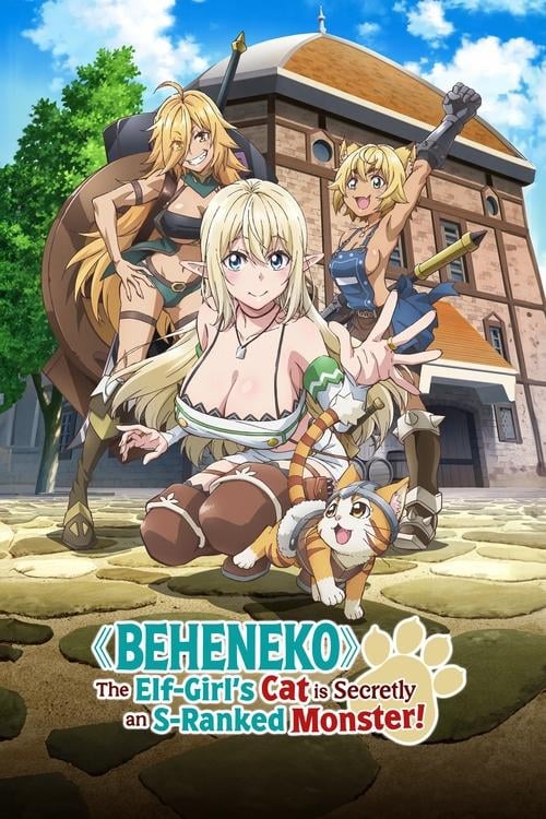 Beheneko: The Elf-Girl's Cat Is Secretly an S-Ranked Monster! - Cover