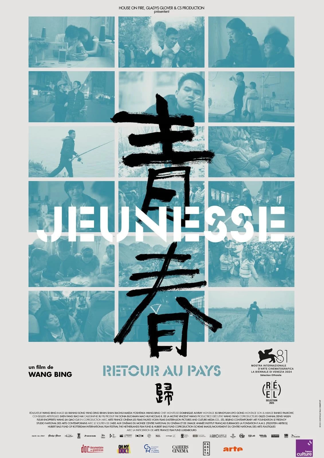 Jeunesse (retour au pays) - Cover