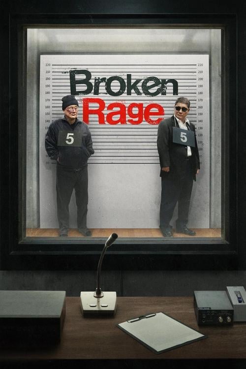 Broken Rage - Cover