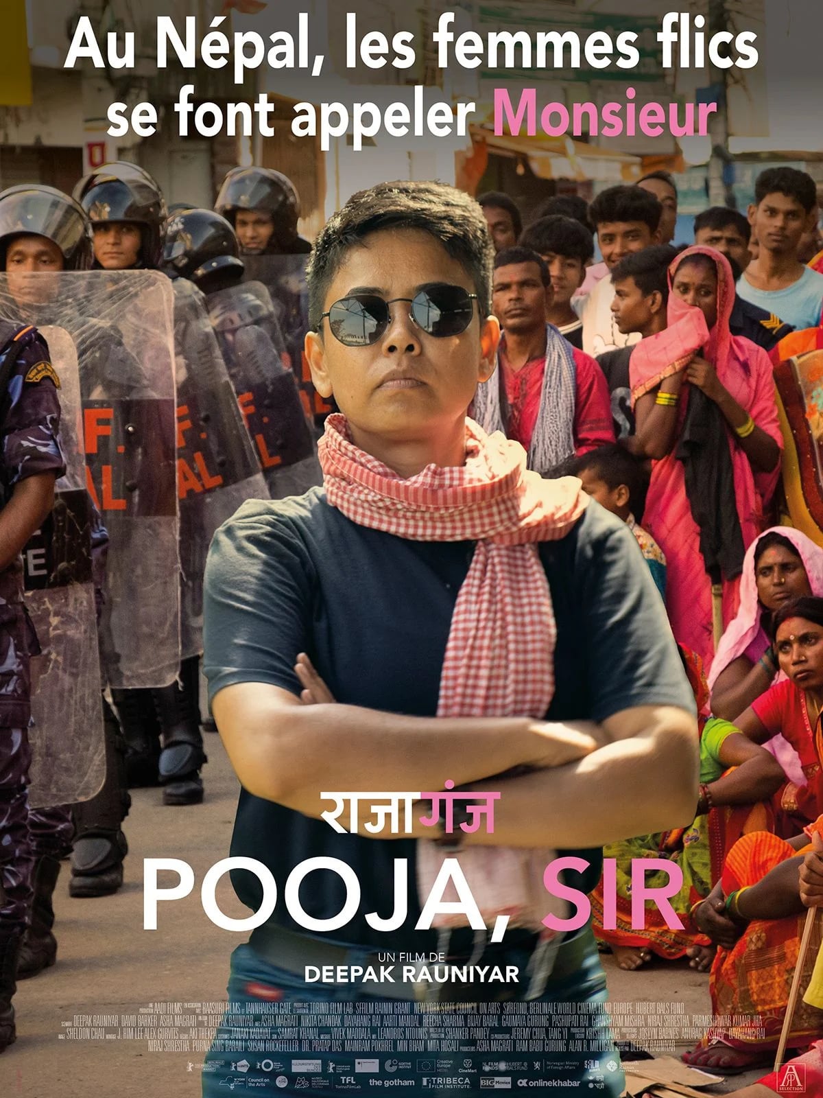 Pooja, Sir - Cover