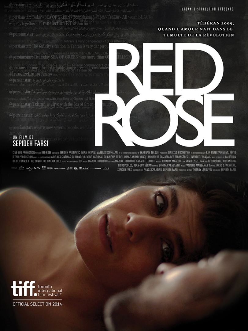 Red Rose - Cover