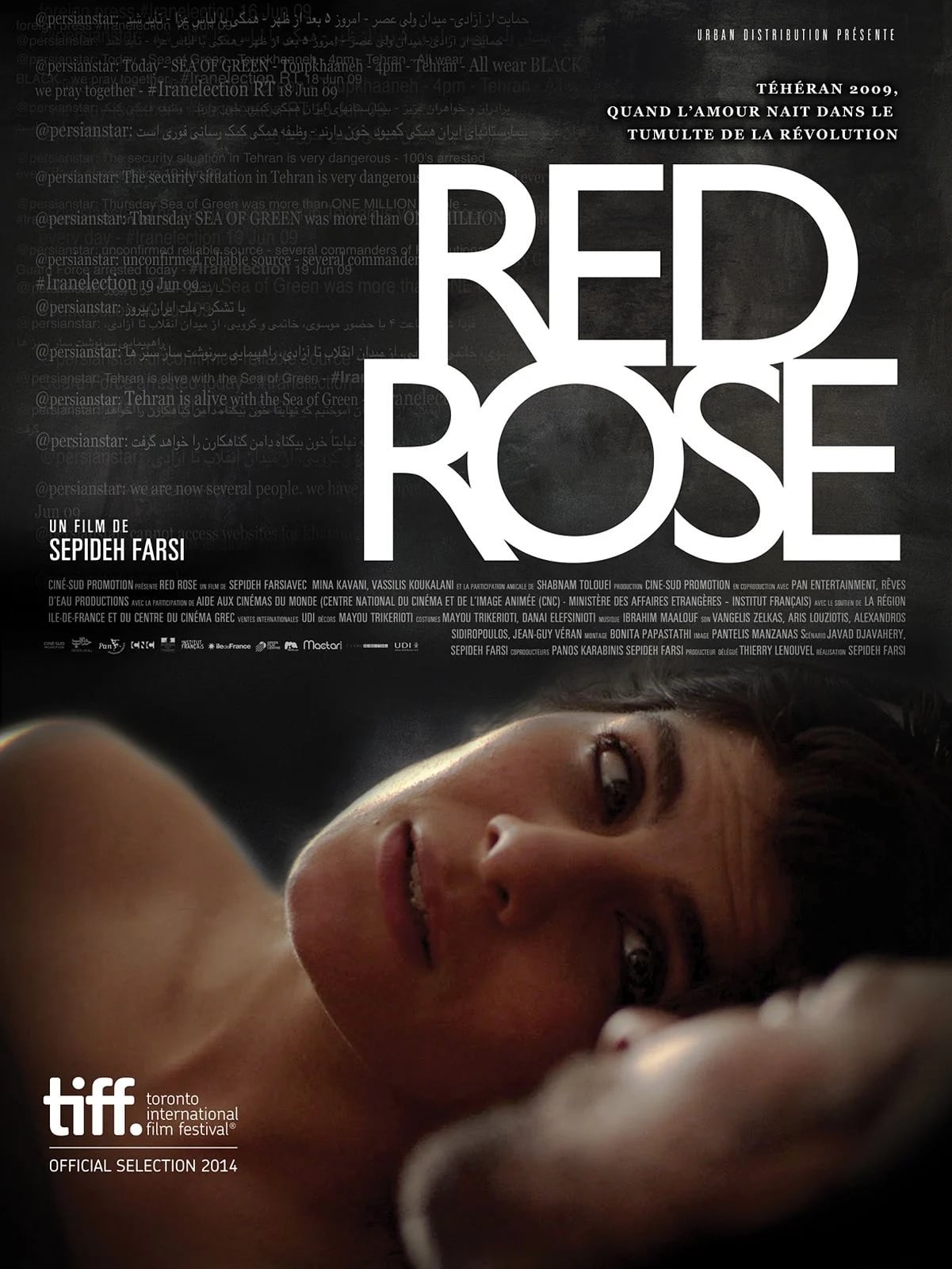 Red Rose - Cover